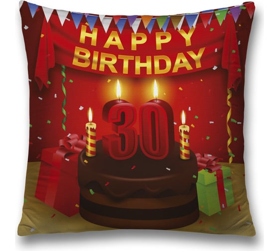 Декоративная наволочка JoyArty sl_33169