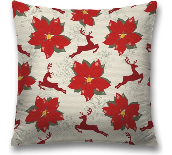 Декоративная наволочка JoyArty sl_52578