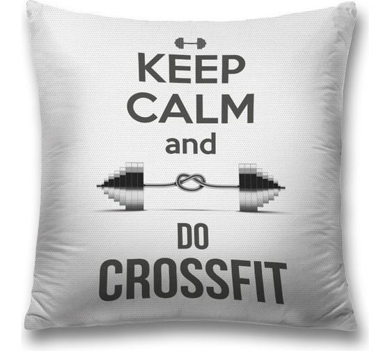 Декоративная наволочка JoyArty sl_4628