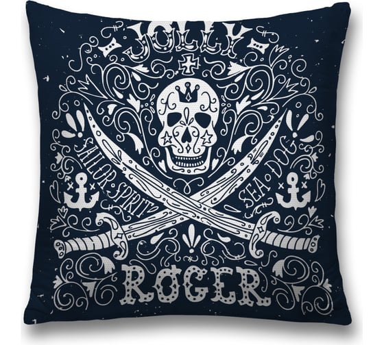 Декоративная наволочка JoyArty sl_3831