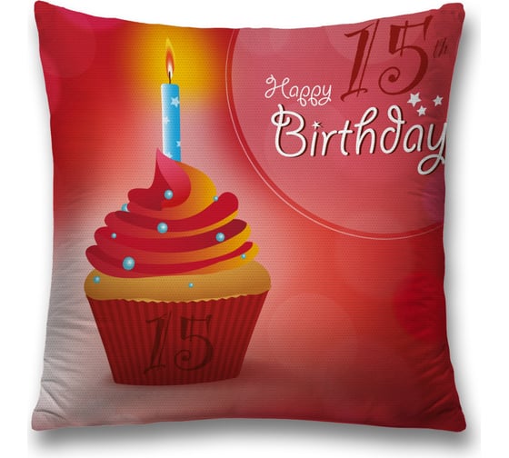 Декоративная наволочка JoyArty sl_33242