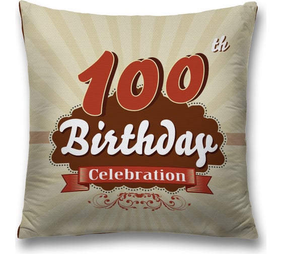 Декоративная наволочка JoyArty sl_33309 1