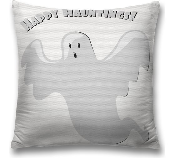 Декоративная наволочка JoyArty sl_4807 1