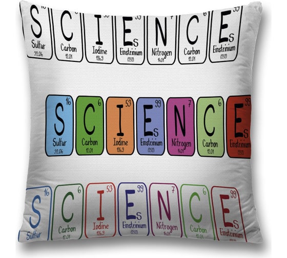 Декоративная наволочка JoyArty sl_33450