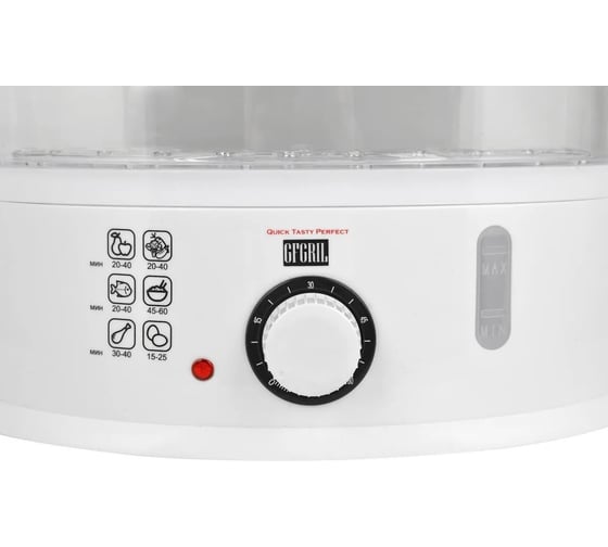 Пароварка GFGRIL 9 л GFS-5MPP