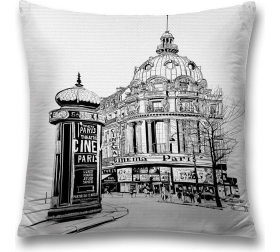 Декоративная наволочка JoyArty sl_17719 1