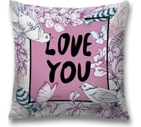 Декоративная наволочка JoyArty sl_43648