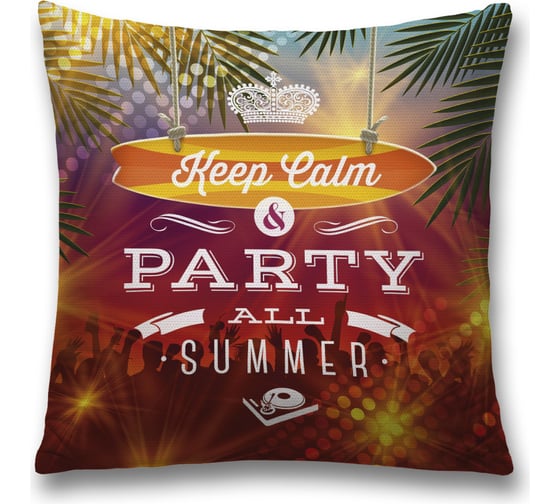 Декоративная наволочка JoyArty sl_27925