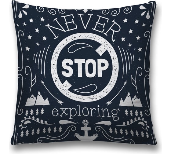 Декоративная наволочка JoyArty sl_61622