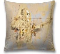 Декоративная наволочка JoyArty sl_18291