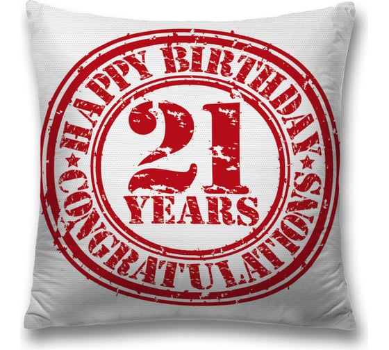 Декоративная наволочка JoyArty sl_33167