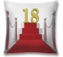 Декоративная наволочка JoyArty sl_33338