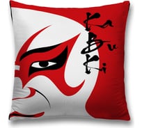 Декоративная наволочка JoyArty sl_37819