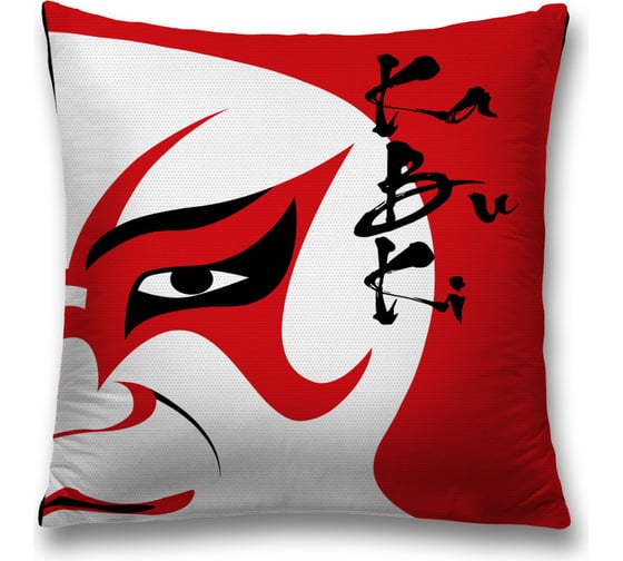 Декоративная наволочка JoyArty sl_37819 1