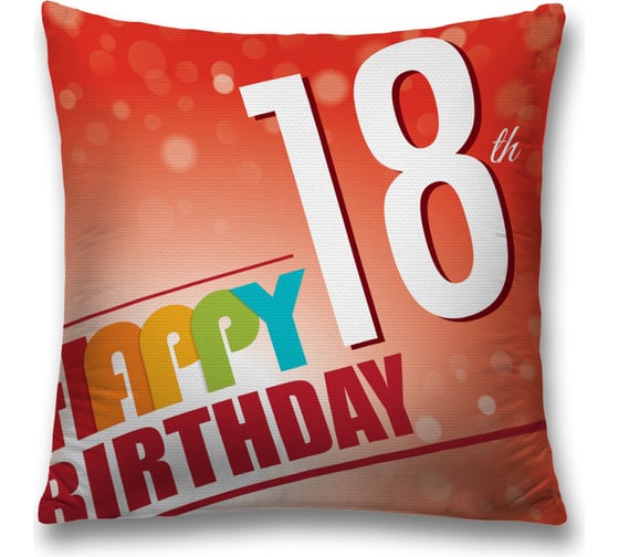 Декоративная наволочка JoyArty sl_33345