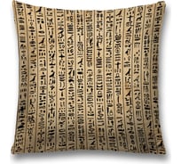 Декоративная наволочка JoyArty sl_43506