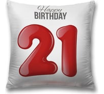 Декоративная наволочка JoyArty sl_33160