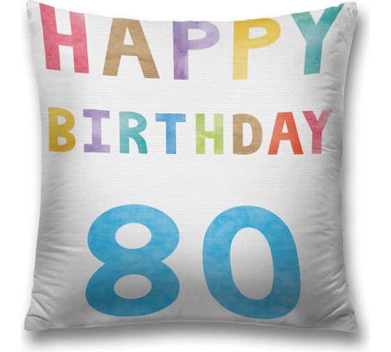 Декоративная наволочка JoyArty sl_33220 1