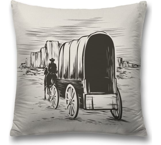 Декоративная наволочка JoyArty sl_37948 1