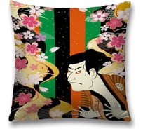 Декоративная наволочка JoyArty sl_37827