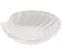 Сервировочное блюдо Walmer Shell 10 см, фарфор W10500010