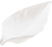 Сервировочное блюдо Walmer Leaf 18 см, фарфор W10100018