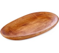 Фигурное блюдо Walmer ORGANIC 31x18 см W37000753