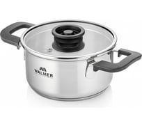 Кастрюля Walmer Preston с крышкой, 1.5 л W11071608