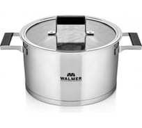 Кастрюля Walmer Rotterdam с крышкой, 5.8 л W11072414