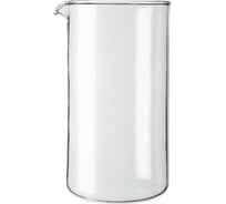 Колба для кофейников Walmer 0.35 л W04001035