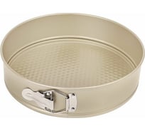 Разъемная форма для пирога Moulinvilla GOLD 26х6.7 см, с антипригарным покрытием GLWS-026