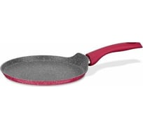 Блинная сковорода Moulinvilla Raspberry с антипригарным покрытием 24 см, индукция RPS-24-I