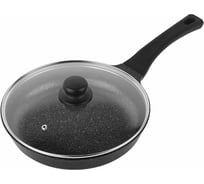 Сковорода с крышкой Moulinvilla Авангард, 24 см RF-24-I