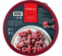 Круглая форма Moulinvilla Raspberry с разъёмным замком, 26x7 см с антипригарным покрытием RBWS-026