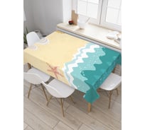 Прямоугольная скатерть JoyArty Волна свежести из сатена tc_28067_120x145