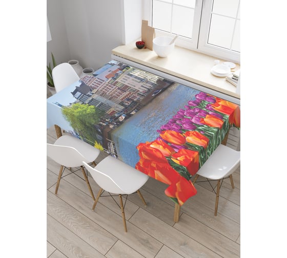 Прямоугольная скатерть JoyArty Городской пейзаж с тюльпанами из сатена tc_30777_120x145 1