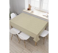 Прямоугольная скатерть JoyArty Рельеф нежности из сатена tc_29613_120x145
