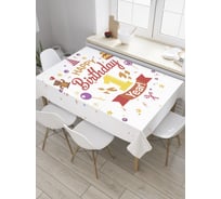 Прямоугольная скатерть JoyArty Поздравление с первым годом жизни из сатена tc_35005_120x145