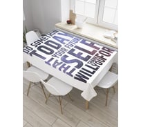 Прямоугольная скатерть JoyArty Делай сегодня из сатена tc_36614_120x145
