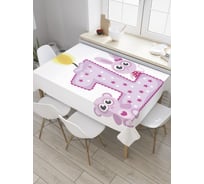 Прямоугольная скатерть JoyArty Поздравление от зверюшек для девочки из сатена tc_35010_120x145