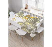Прямоугольная скатерть JoyArty Кони посейдона из сатена tc_21715_120x145