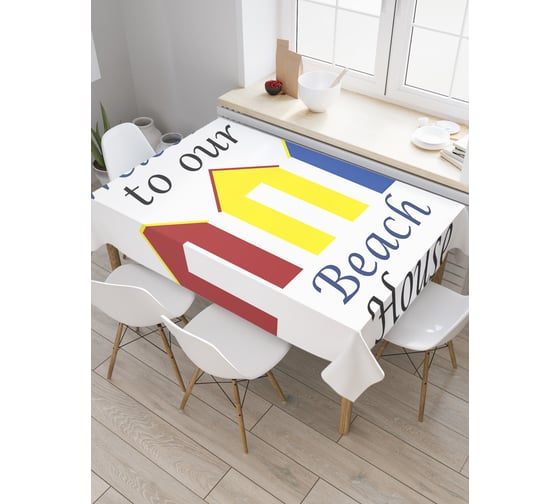 Прямоугольная скатерть JoyArty Пляжные домики из сатена tc_5453_120x145 1