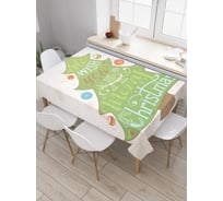 Прямоугольная скатерть JoyArty Рождественское пожелание из сатена tc_21488_120x145