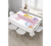 Прямоугольная скатерть JoyArty Мишка с шариком из сатена tc_35015_120x145