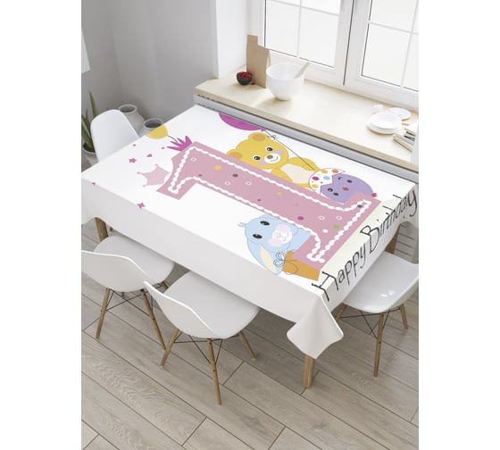 Прямоугольная скатерть JoyArty Мишка с шариком из сатена tc_35015_120x145 1