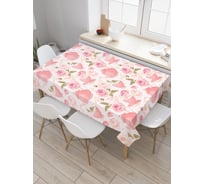 Прямоугольная скатерть JoyArty Клубничное настроение из сатена tc_29900_120x145