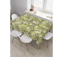 Прямоугольная скатерть JoyArty Камуфляжные черепа из сатена tc_34622_120x145