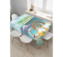 Прямоугольная скатерть JoyArty Морской набор из сатена tc_7632_120x145