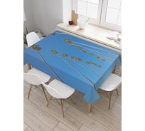 Прямоугольная скатерть JoyArty Высокие пальмы из сатена tc_19466_120x145
