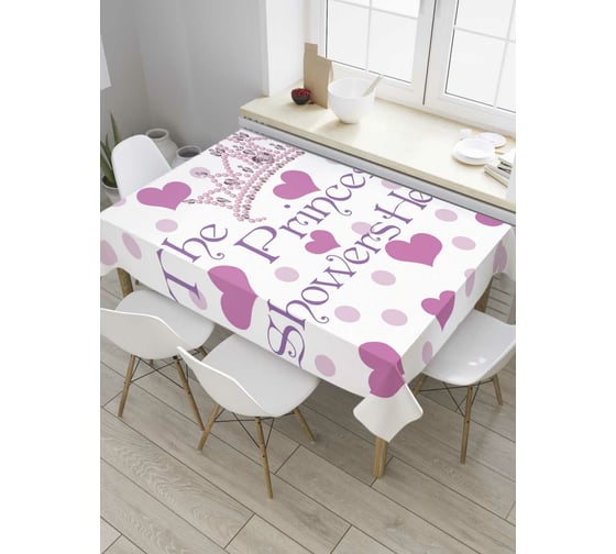 Прямоугольная скатерть JoyArty Душ принцессы здесь из сатена tc_8558_120x145 1